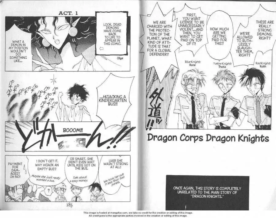 Dragon Knights Chapter 1 92